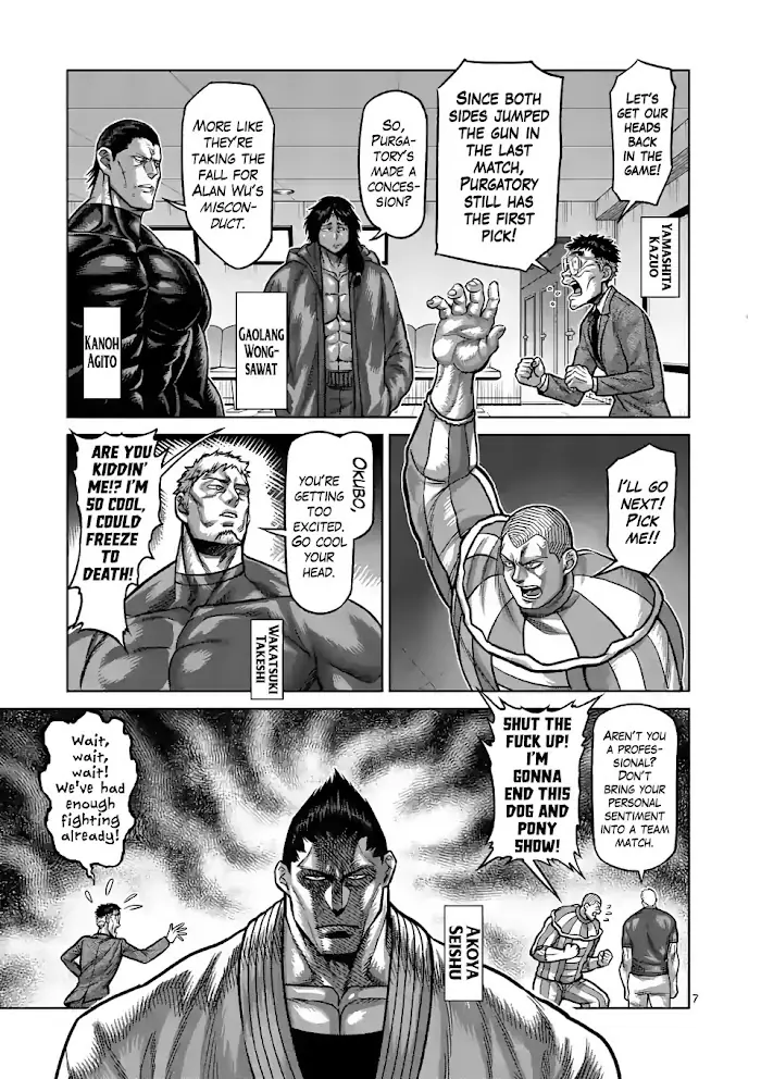 Kengan Omega Chapter 97 image 07_optimized